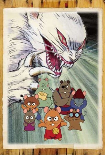 Gamba no Bouken – plakat anime