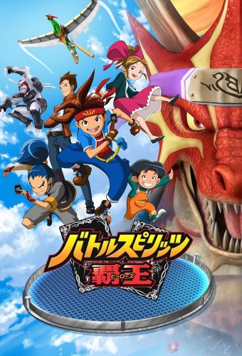 Battle Spirits: Heroes – plakat anime