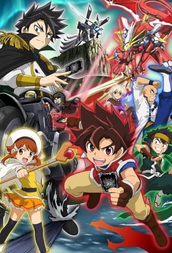 Battle Spirits: Sword Eyes – plakat anime