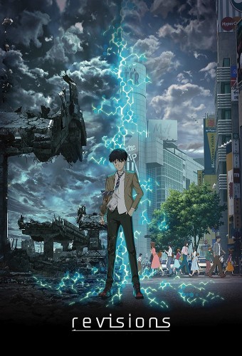 revisions – plakat serialu anime