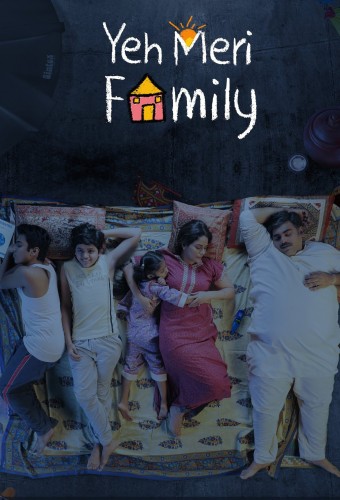 Yeh Meri Family dizi afişi (2018)