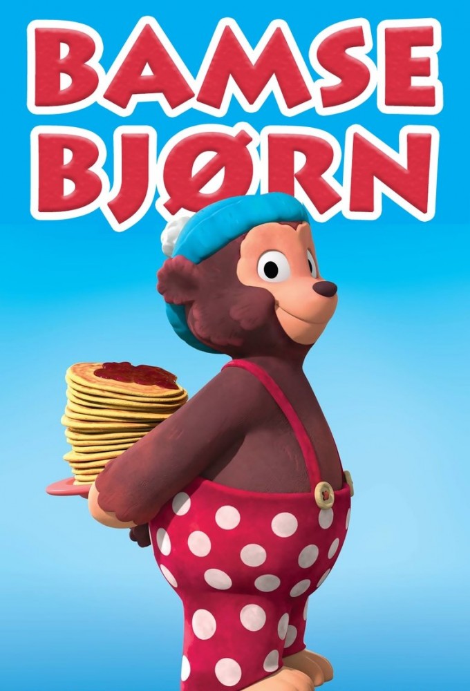 Bamse Bjørn (2018)