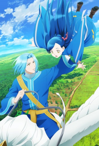 Honzuki no Gekokujou: Shisho ni Naru Tame ni wa Shudan wo Erandeiraremasen 2nd Season – plakat anime