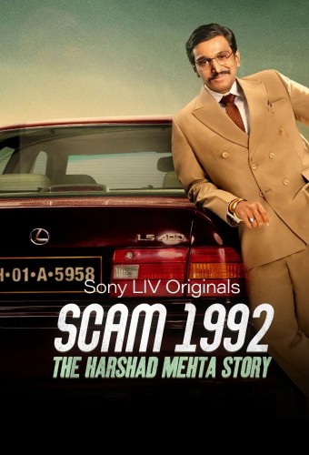 Scam 1992: The Harshad Mehta Story dizi afişi (2020)