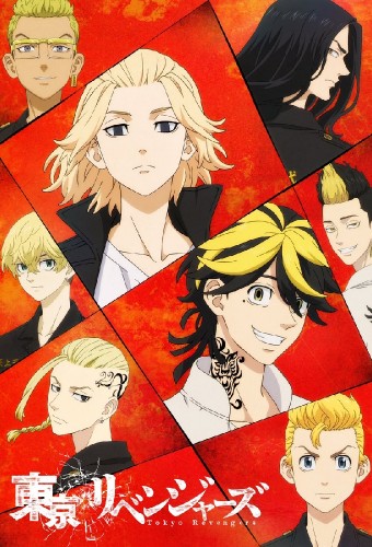 Tokyo Revengers: Seiya Kessen-hen – plakat anime