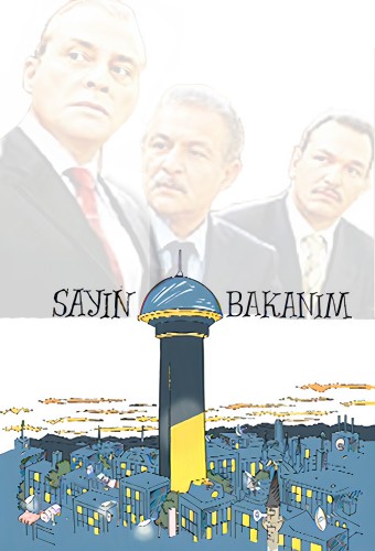 Sayın Bakanım dizi afişi (2004)