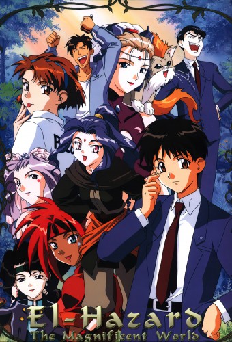 Shinpi no Sekai El-Hazard – plakat anime