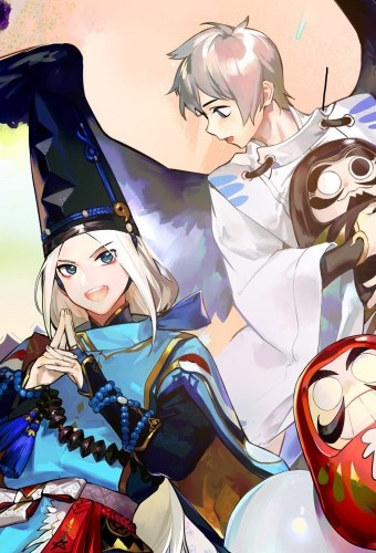 Mei Chuxi de Yinyangshi Yijia – plakat anime
