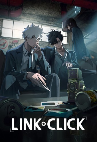 Shiguang Dailiren – plakat anime