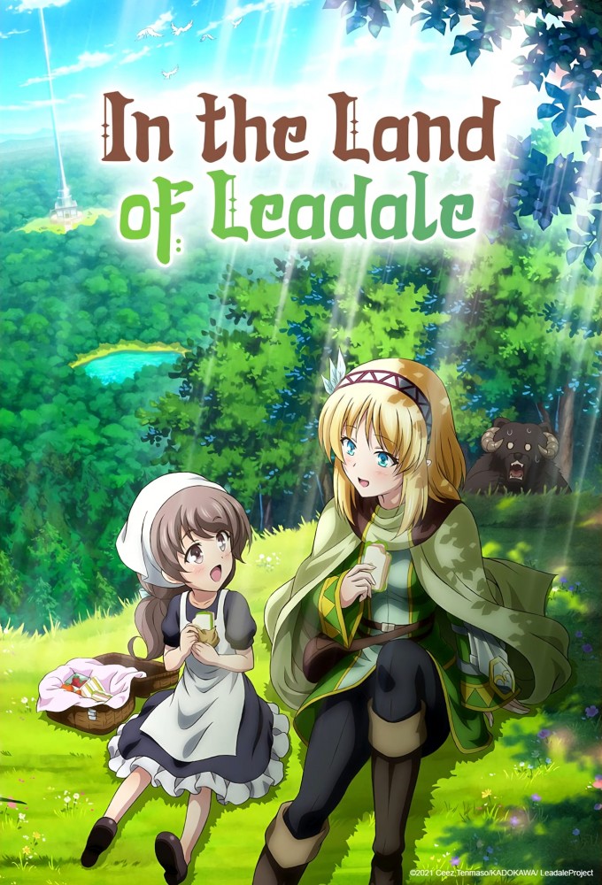 Poster In the Land of Leadale - Season 1 Episode 2    
