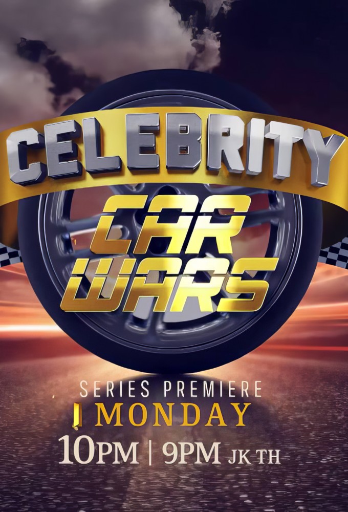 Celebrity Car Wars