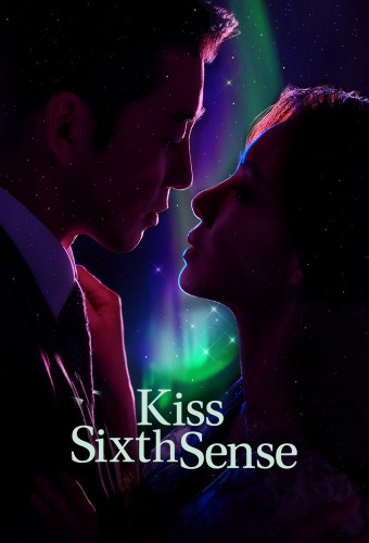 Kiss Sixth Sense