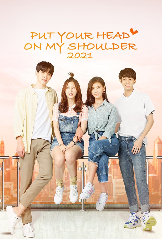 Put Your Head On My Shoulder TH TV Time