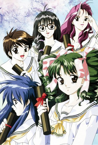 Sotsugyou: Graduation – plakat anime