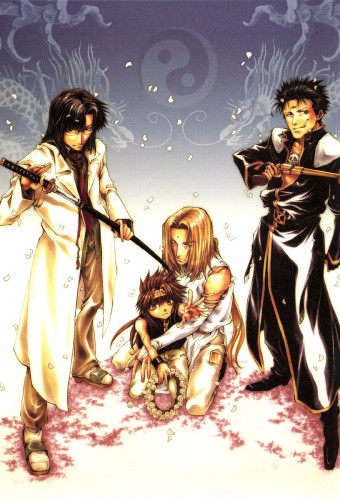 Saiyuuki Gaiden – plakat anime
