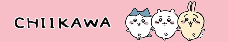 Chiikawa thumbnail image