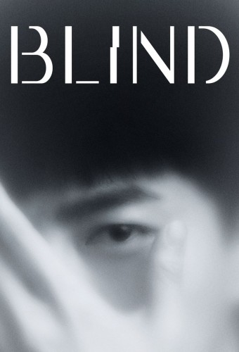 Blind (2022)