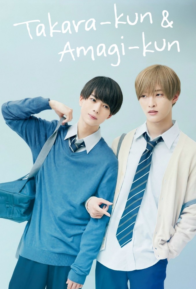Takara and Amagi TV Show Poster