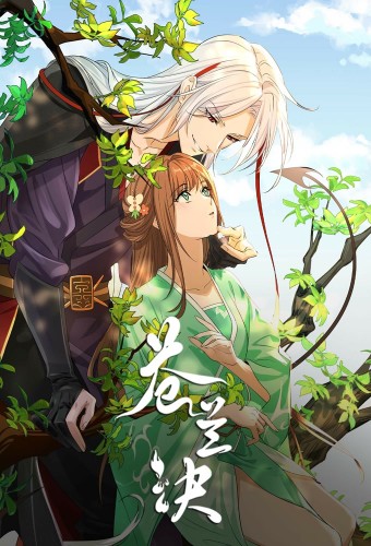 Cang Lan Jue – plakat anime