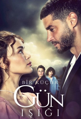Bir Küçük Gün Işığı afişi
