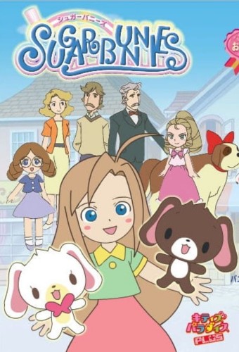 Sugar Bunnies – plakat anime