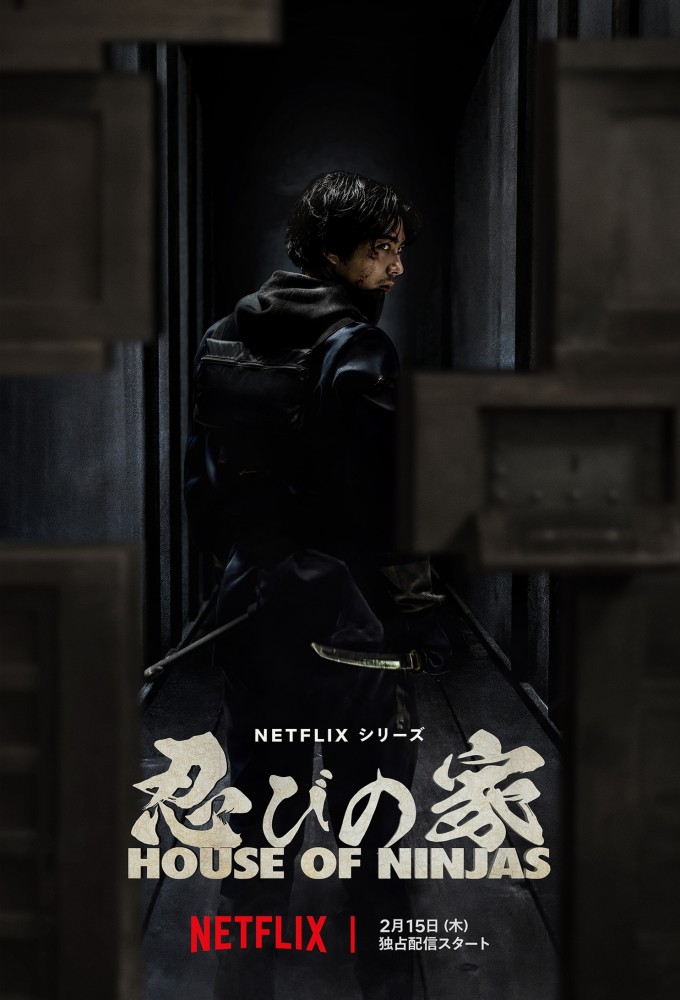 https://artworks.thetvdb.com/banners/v4/series/424542/posters/65aa9f16b1562.jpg