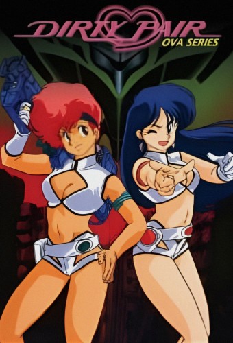 Dirty Pair OVA – plakat anime