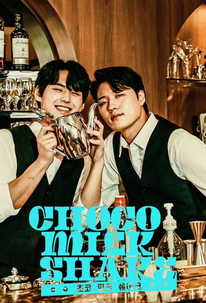 TV Time - Choco Milk Shake (TVShow Time)