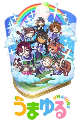 Umayuru – plakat anime