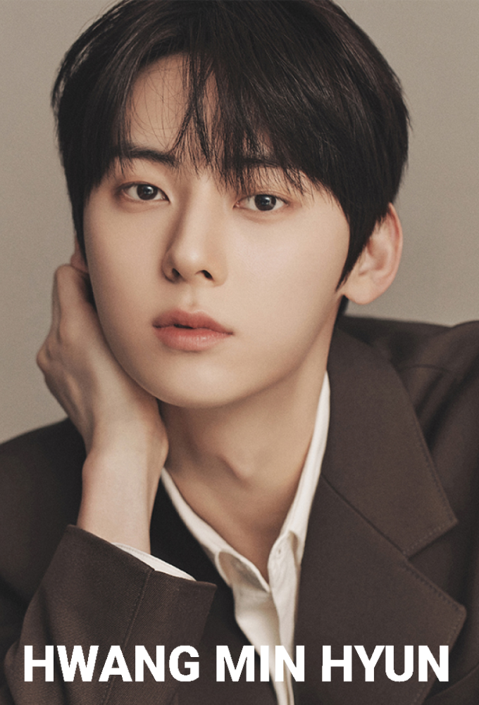 HWANG MIN HYUN TV Time HWANG MIN HYUN TV Time