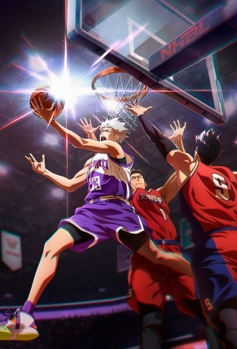 Zuoshou Shanglan – plakat anime