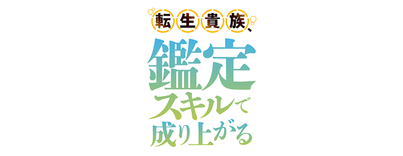 Clearlogo