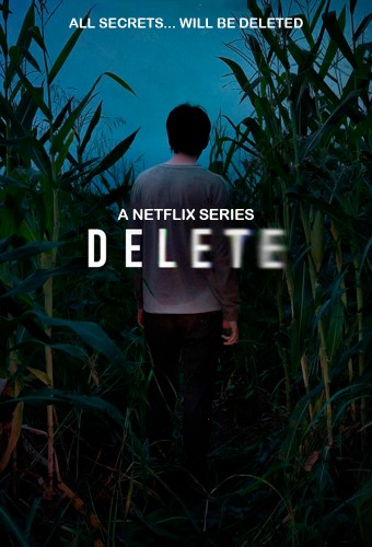 Delete (2023)