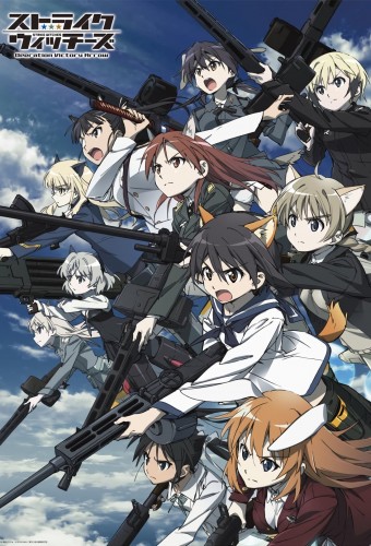Strike Witches: Operation Victory Arrow – plakat anime