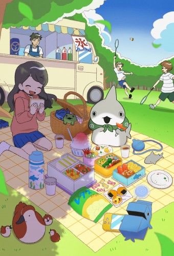 Odekake Kozame – plakat anime