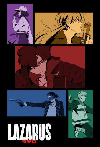 Lazarus poster