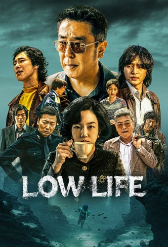 Low Life (2025)