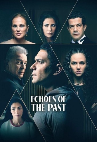 Echoes of The Past
