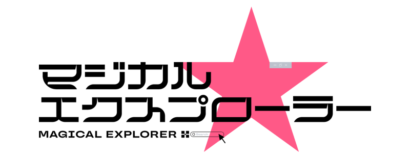 Clearlogo