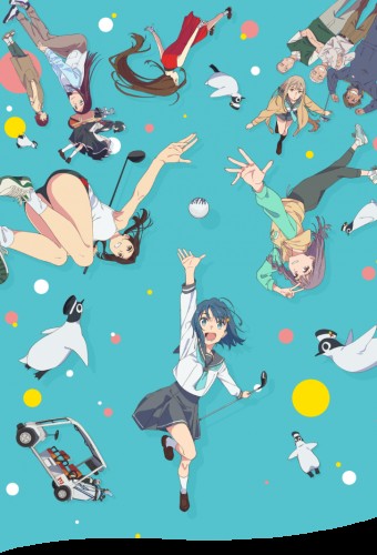Sorairo Utility (TV) – plakat anime