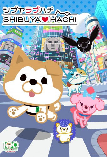 Shibuya♡Hachi – plakat anime
