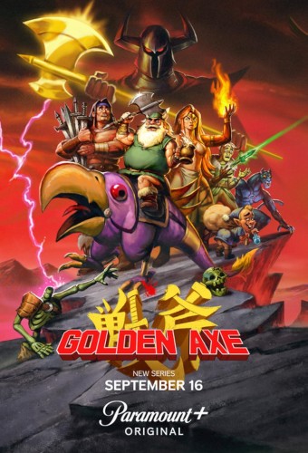Golden Axe poster