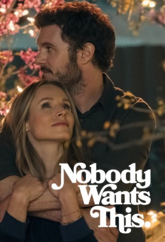 Nobody Wants This poster