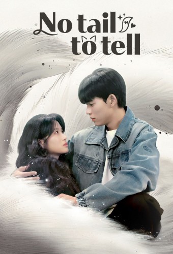 No Tail to Tell