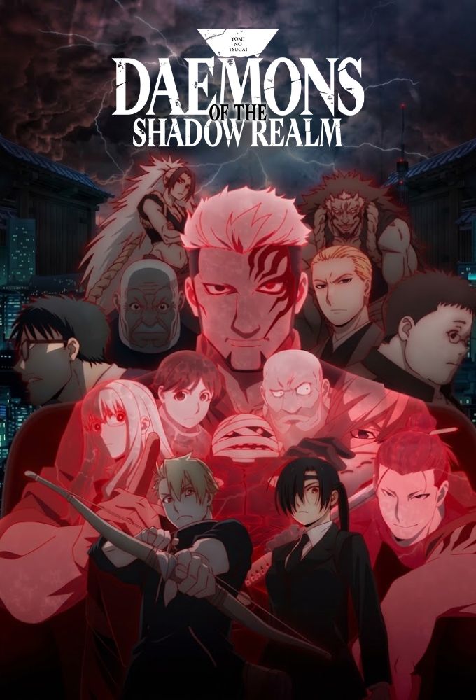 Daemons of the Shadow Realm Image