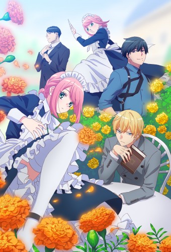 Mechanical Marie – plakat serialu anime
