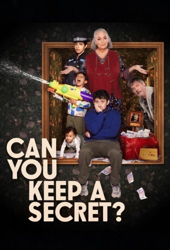 Can You Keep a Secret? (2026) poster