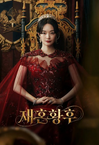 The Remarried Empress poster