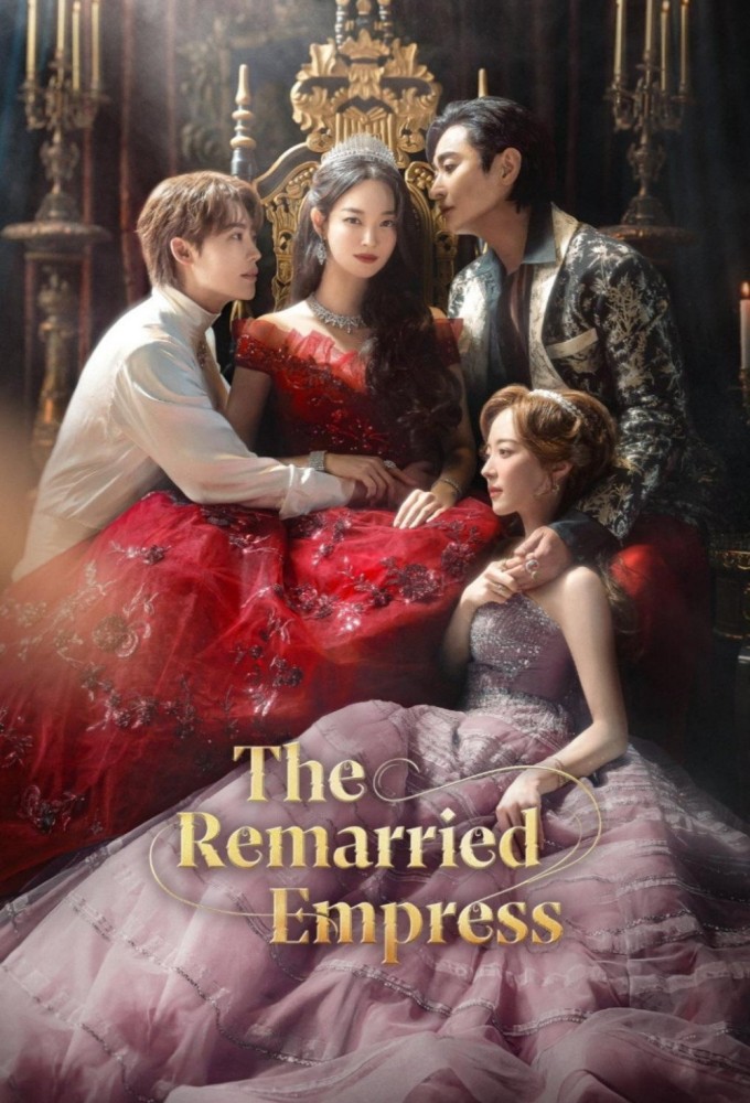 The Remarried Empress season 1