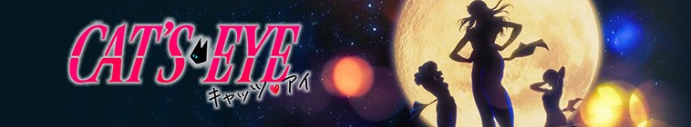 Cat's Eye (2025) thumbnail image